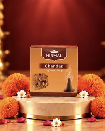 Shubhkart Nirmal Chandan Dry Cone Dhoop