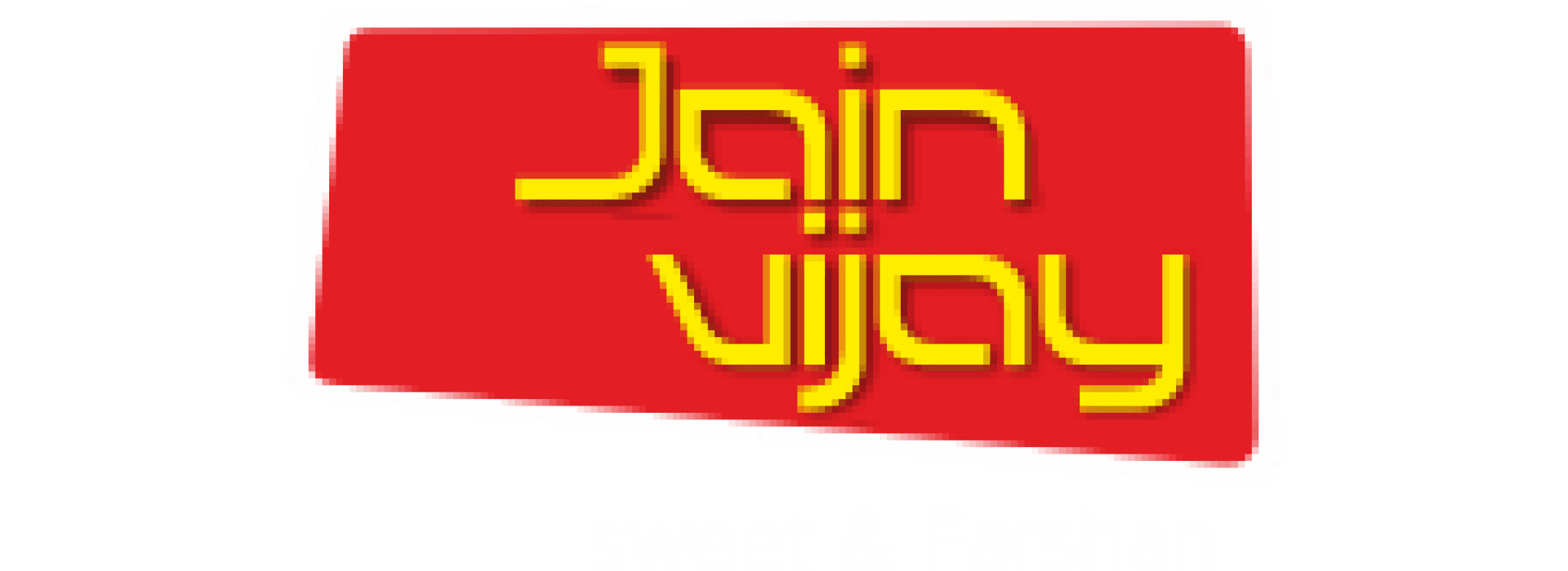 Jain Vijay