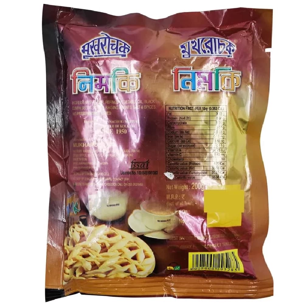 Mukharochak Nimki — 200 g