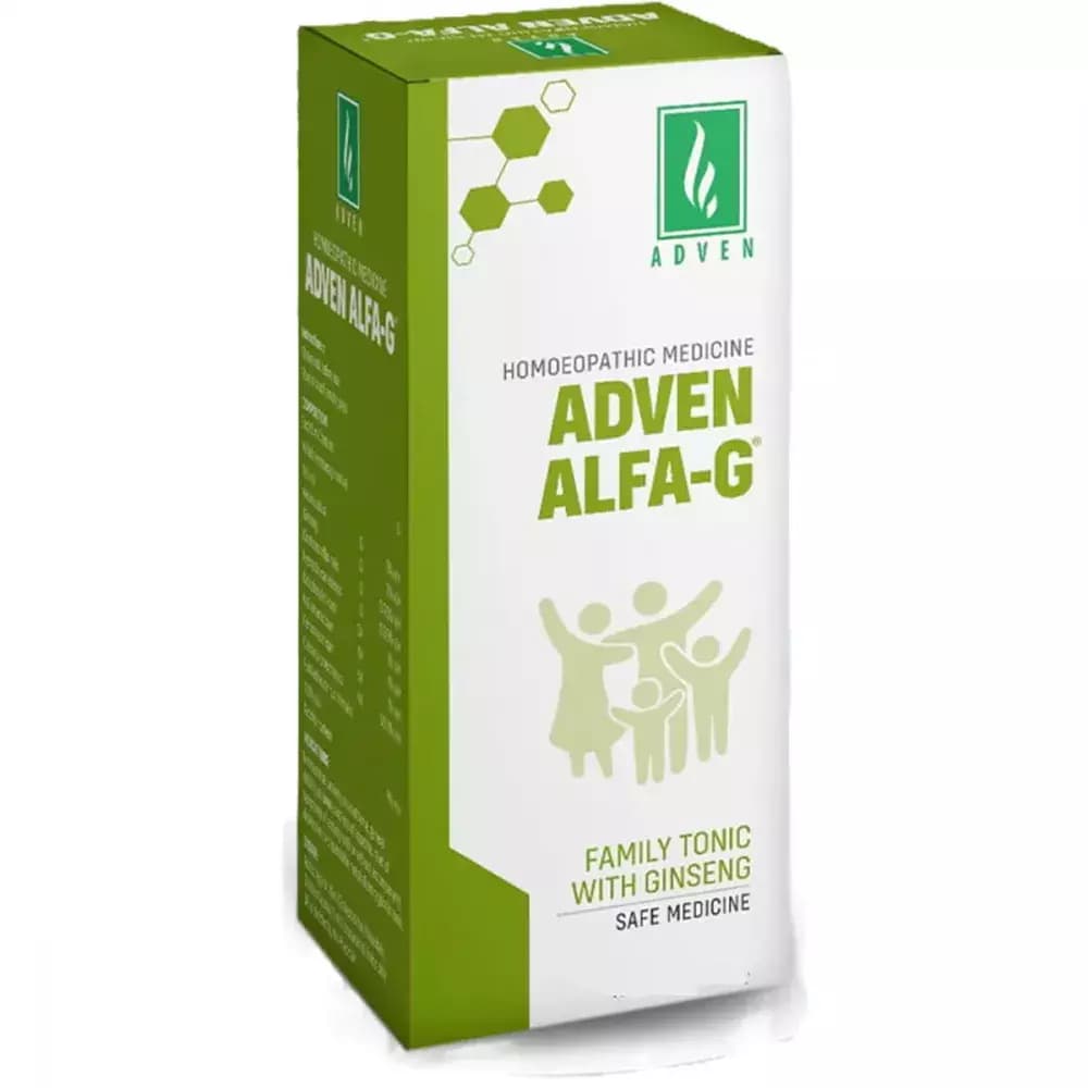 Alfa-G Syrup-Main Image