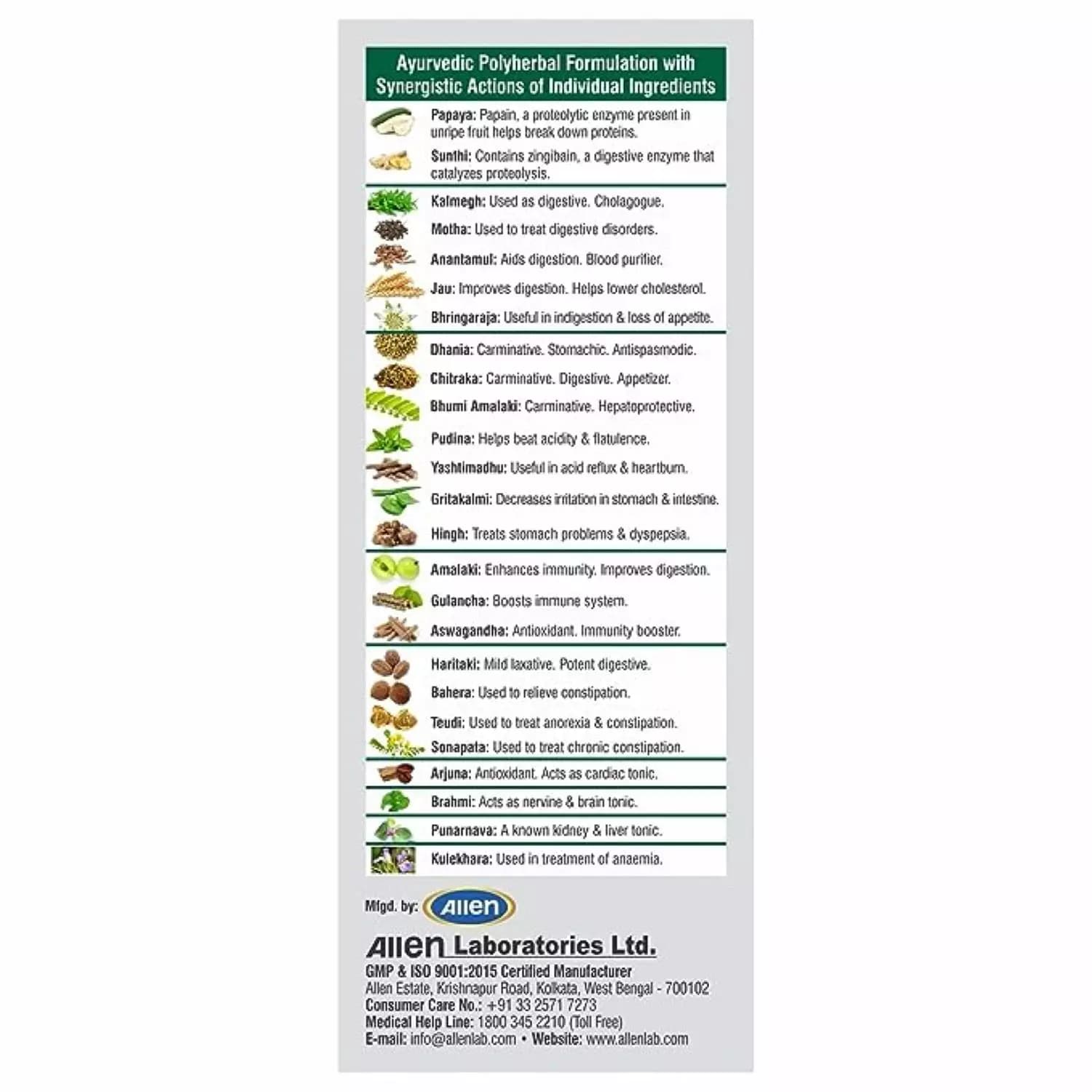 Allens AllenZyme-Ingredients