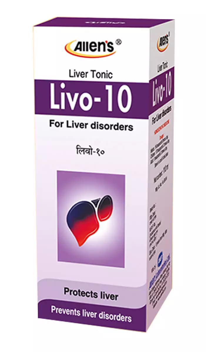 Allens Livo 10-Main image