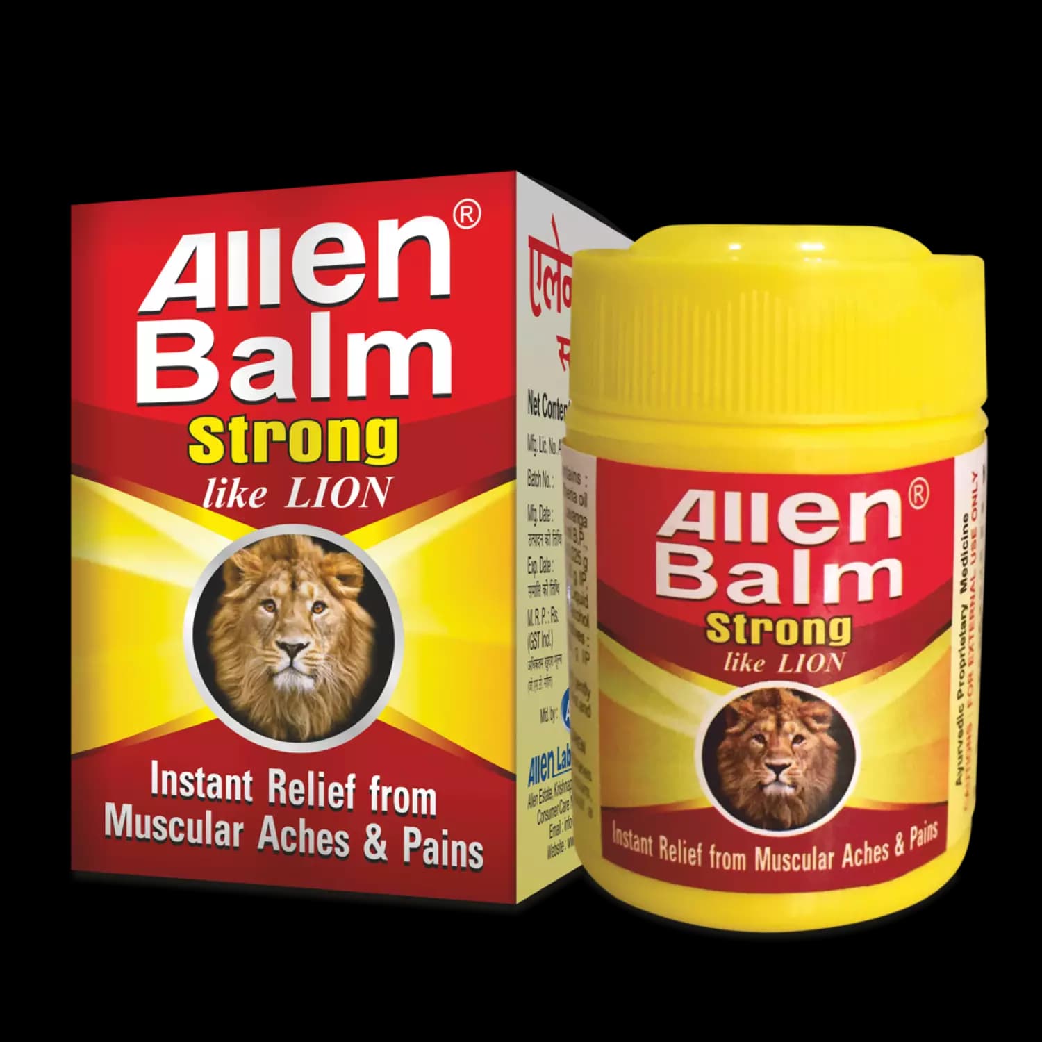 Allens Balm Strong