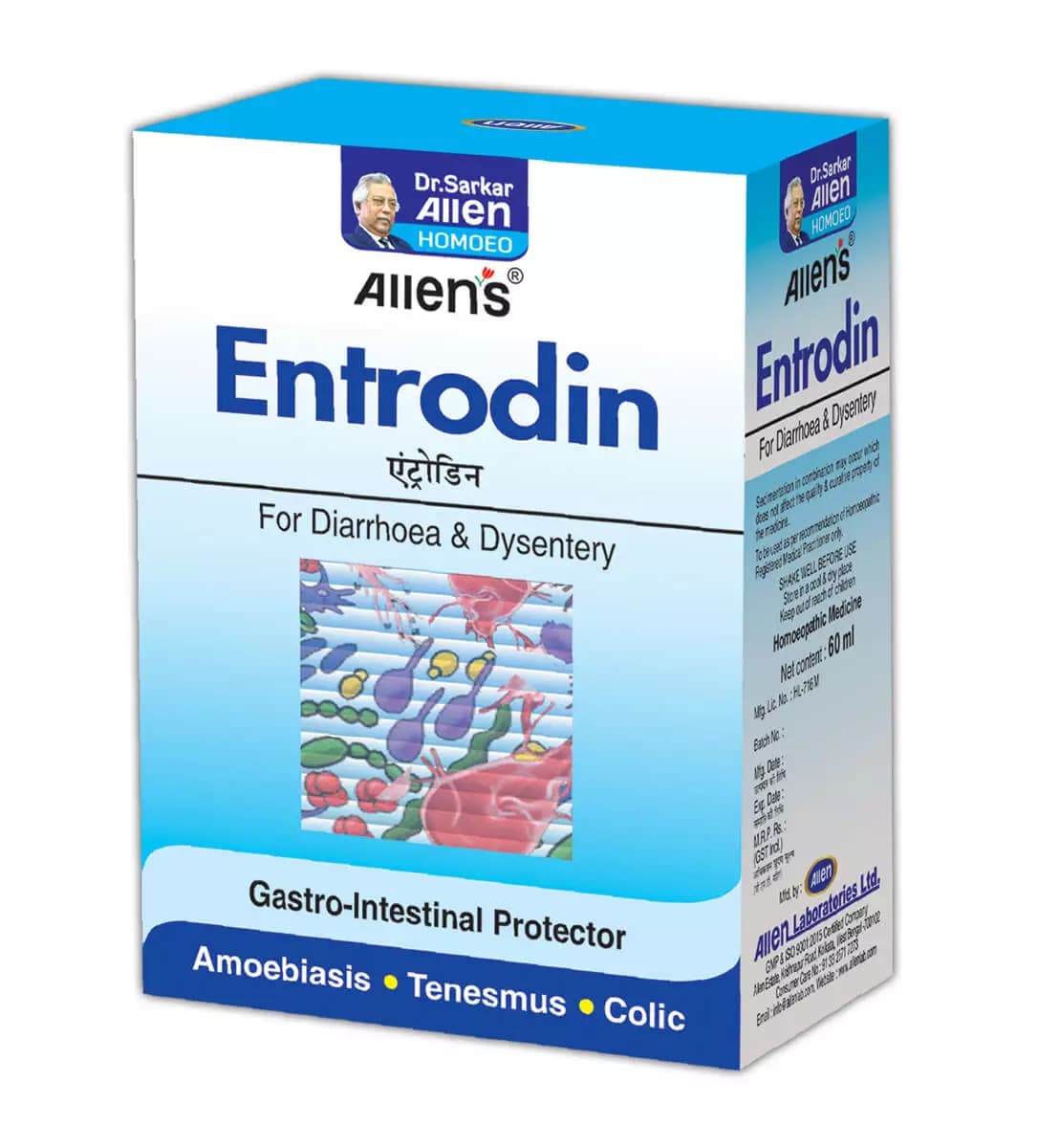 Allens Entrodin