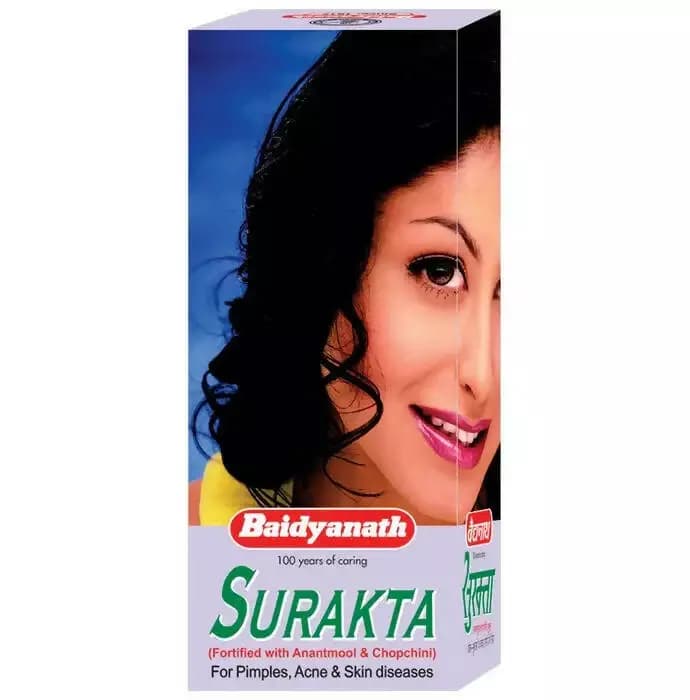 Baidyanath Nagpur Surakta Main Image