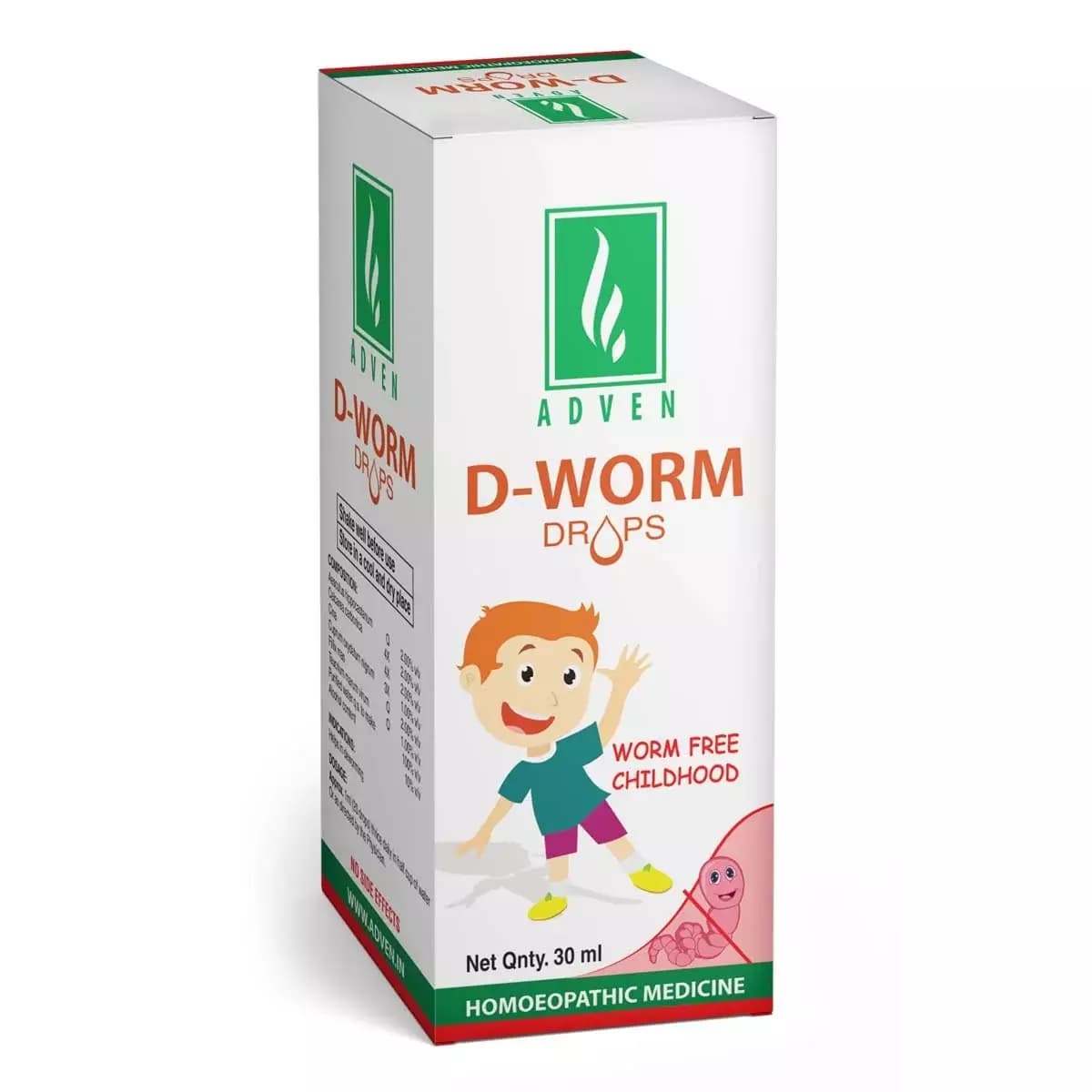 D-WORM DROPS-Main Image