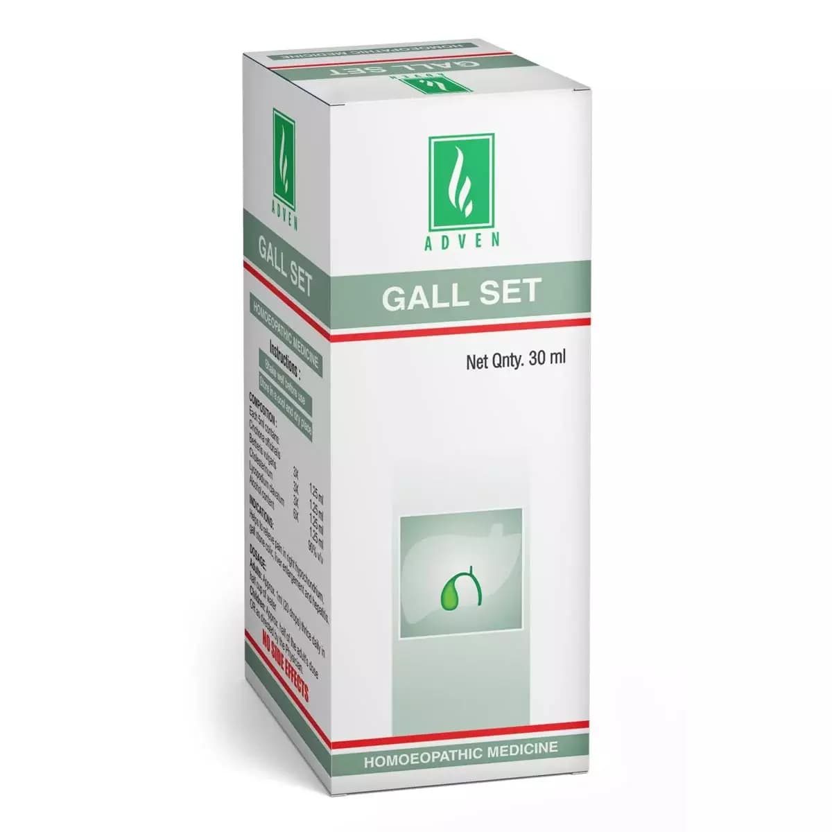 GALL SET DROPS-Main Image