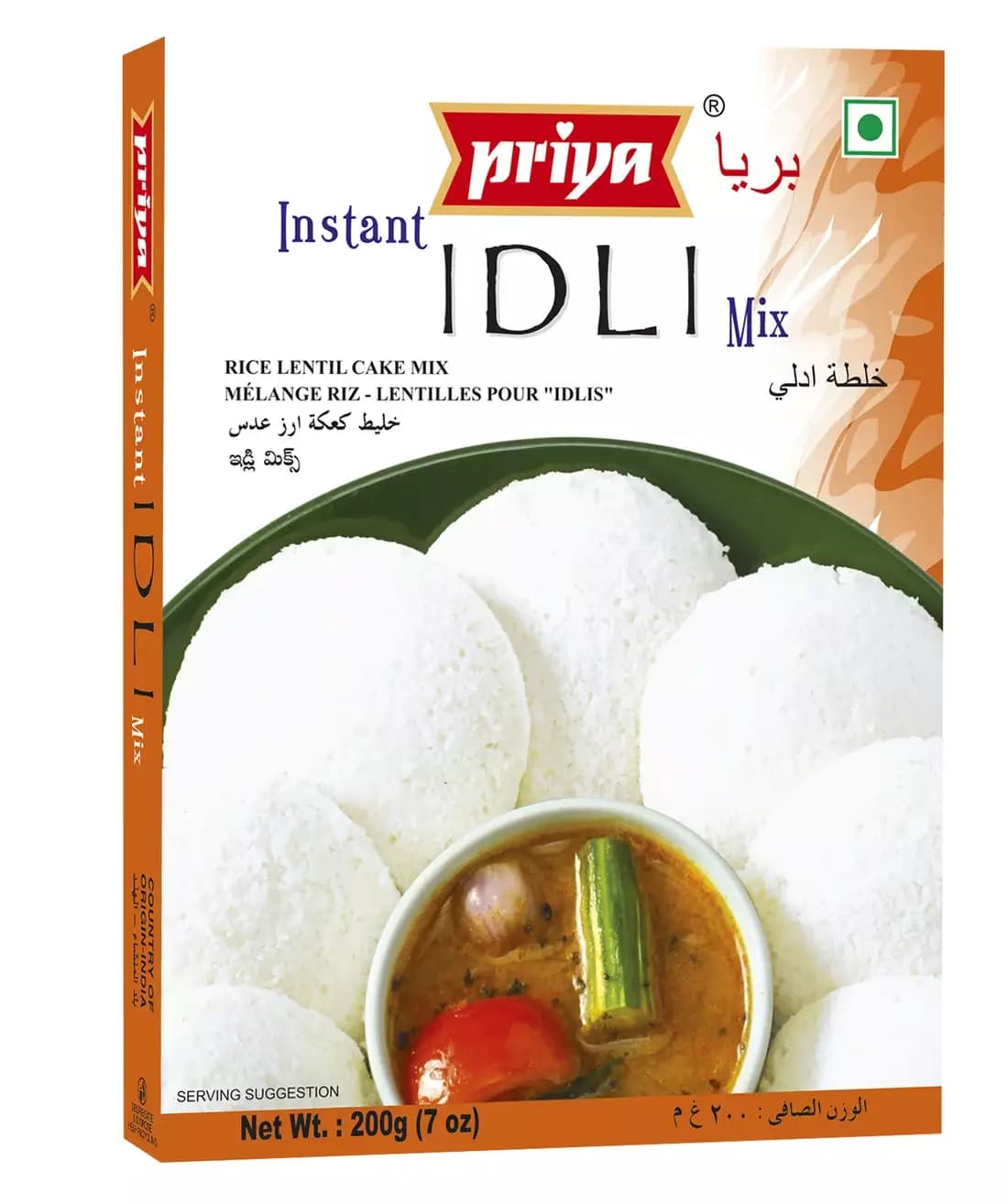 Instant Idli Mix-Main Image