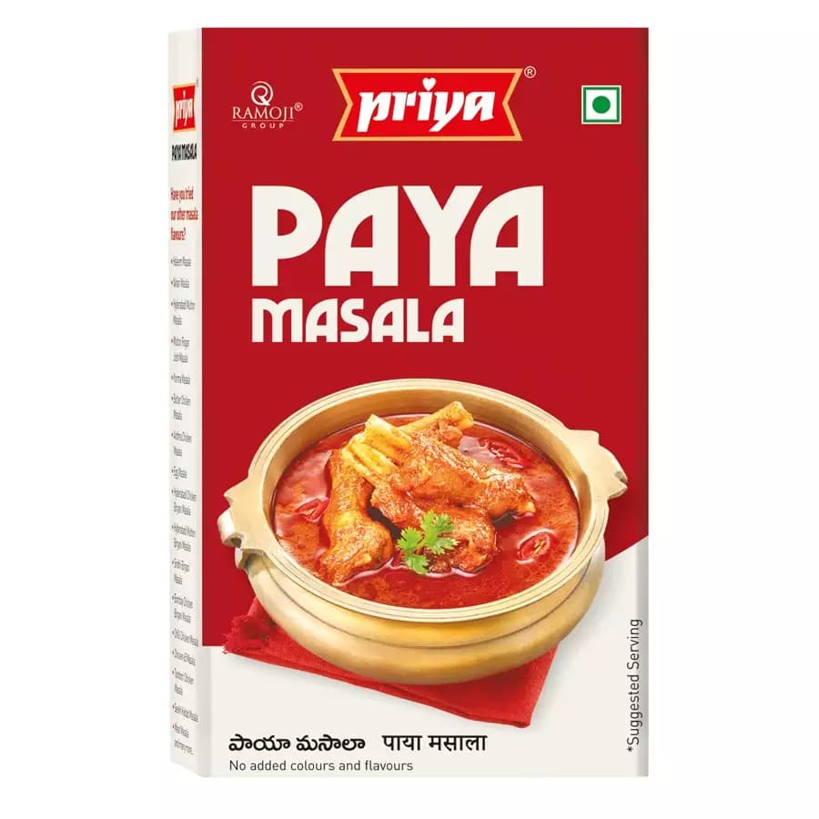 Paya Masala 50g-Main Image