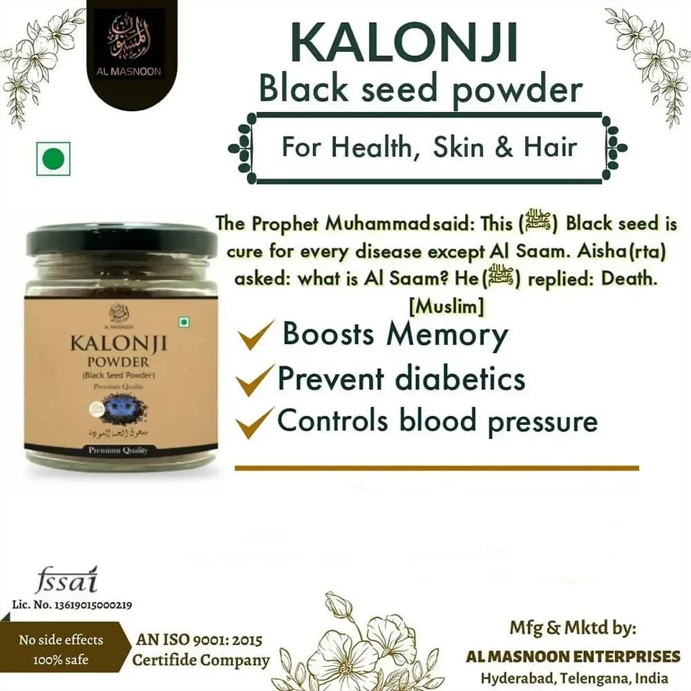 Al Masnoon Kalonji Powder 100 g Manufacturing Details