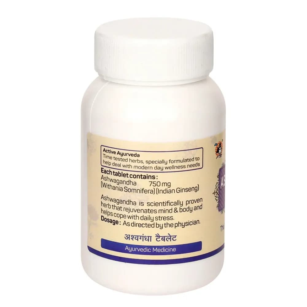 Amrita Ashwagandha 60 Tablets Dosage