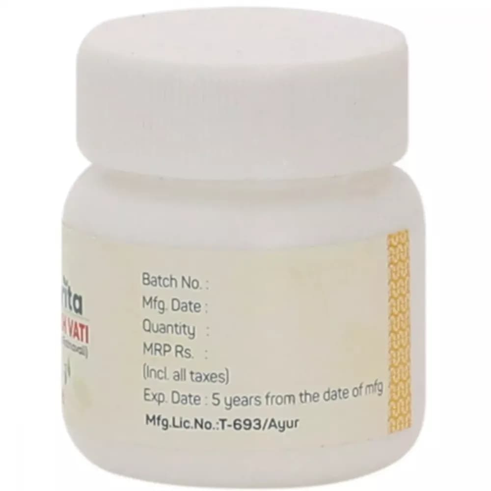 Amrita Brahmi Vati 60 Tablets Batch & Manufacturing Details