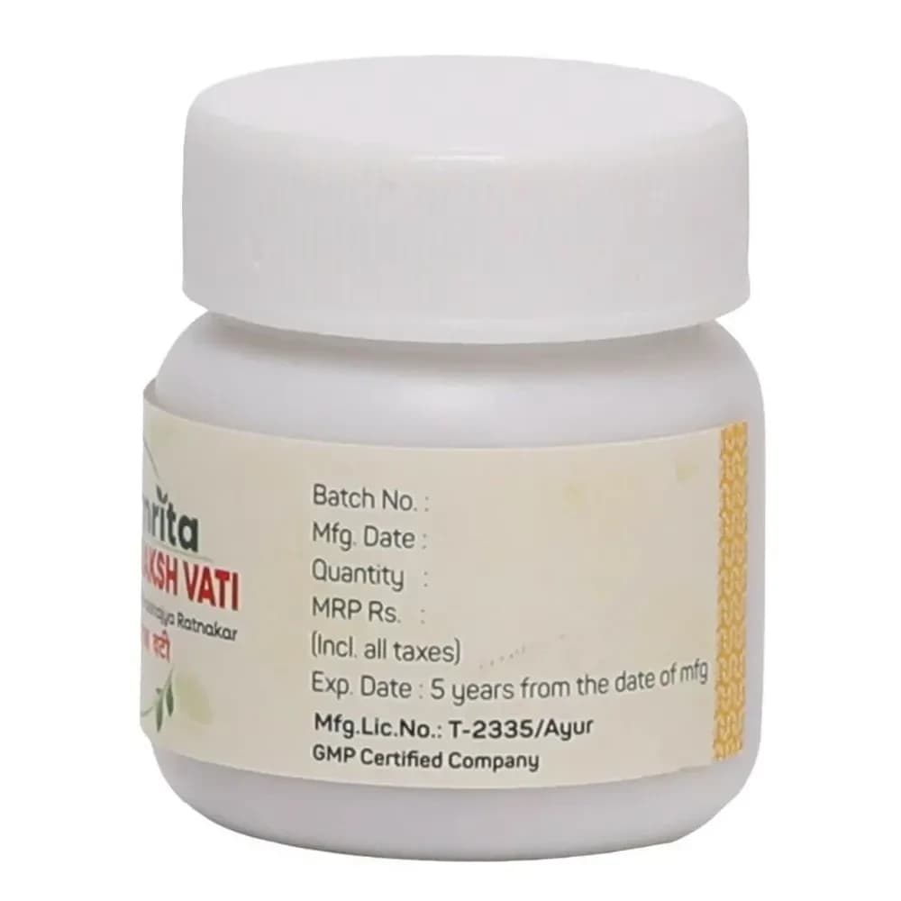 Amrita Kuberaksh Vati 60 tablets Batch details