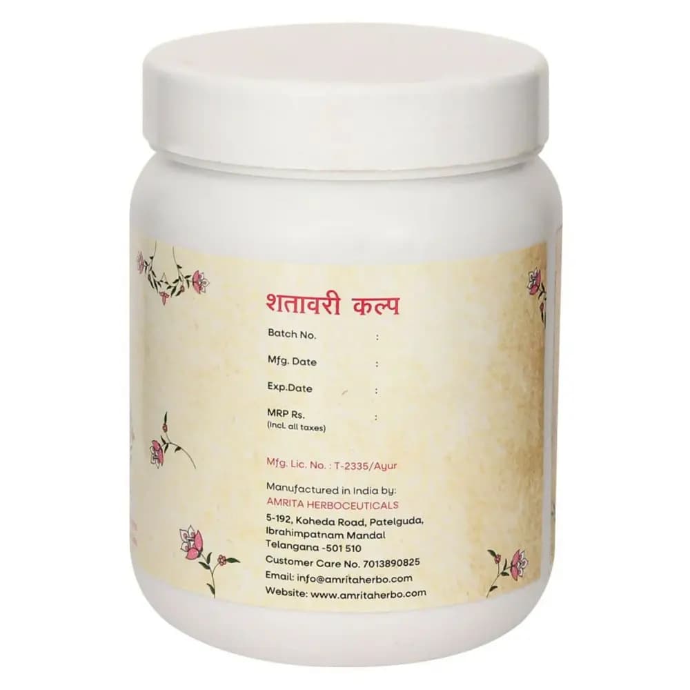 Amrita Shatavari Kalpa 250 g Batch & Manufacturing Details