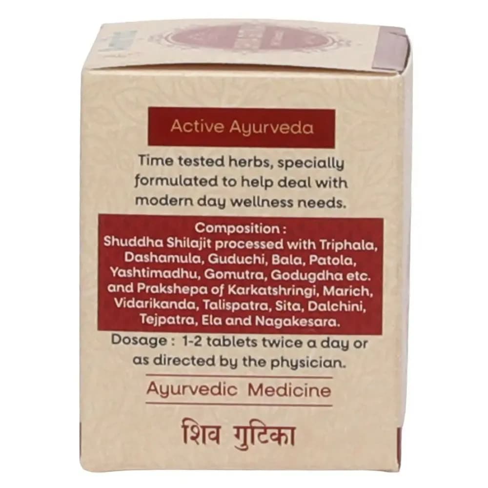  Amrita Shiva Gutika 60 Tablets Compositions