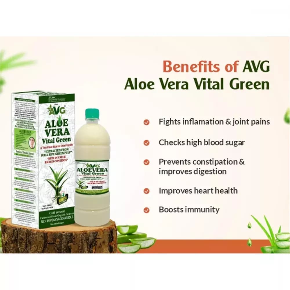 AVG Aloevera Juice Benefits