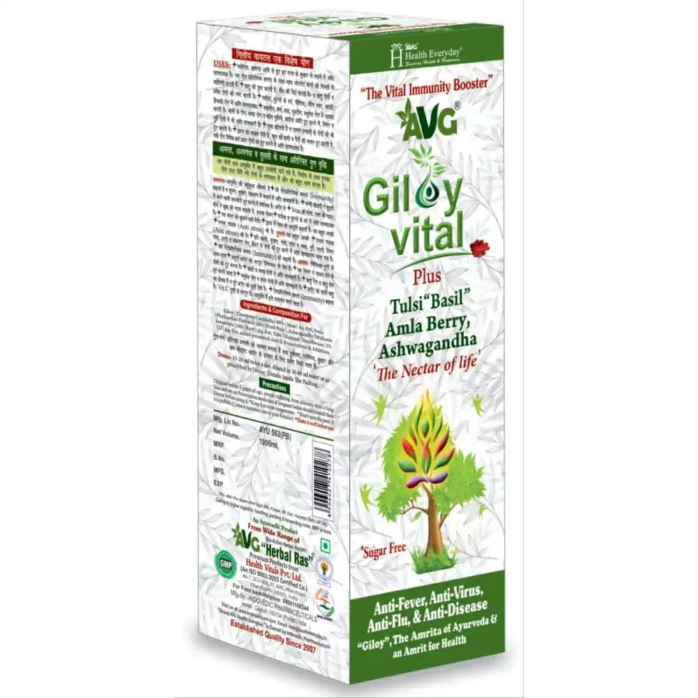 AVG Giloy Vital