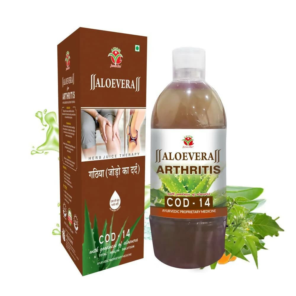 Axiom Aloevera Cod 14 Juice Main Image