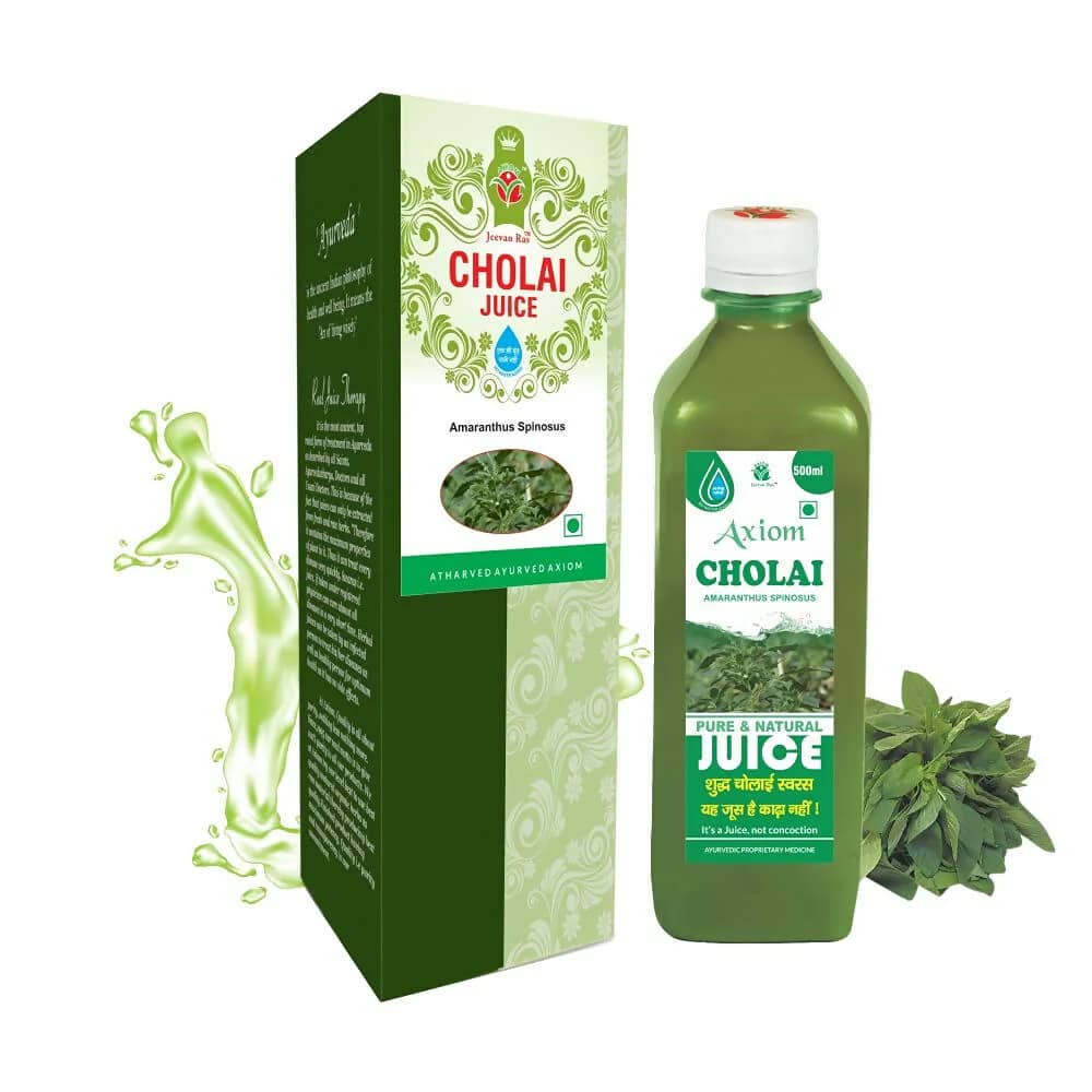 Axiom Choulai Juice 500 ml Main Image