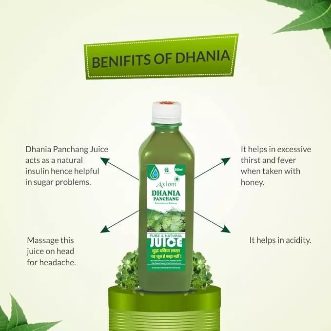 Axiom Dhania Juice 500 ml Benefits