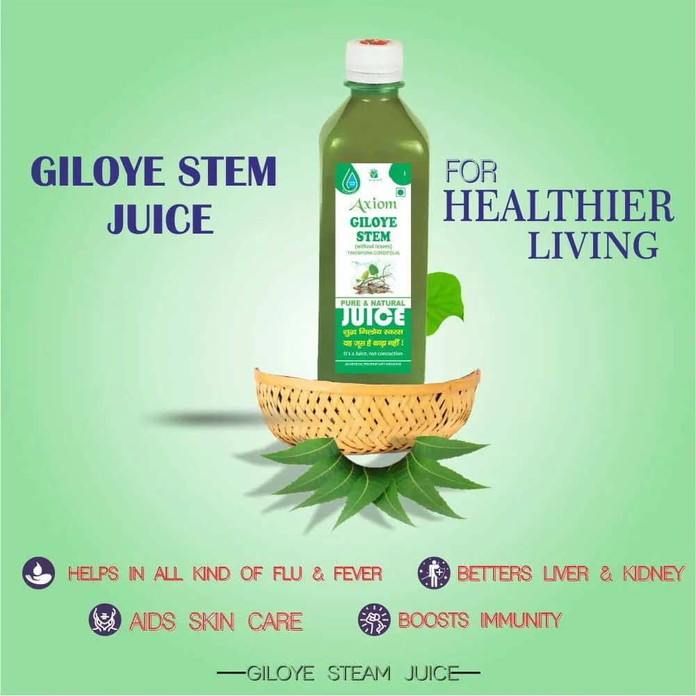 Axiom Giloye Juice 500 ml Benefits