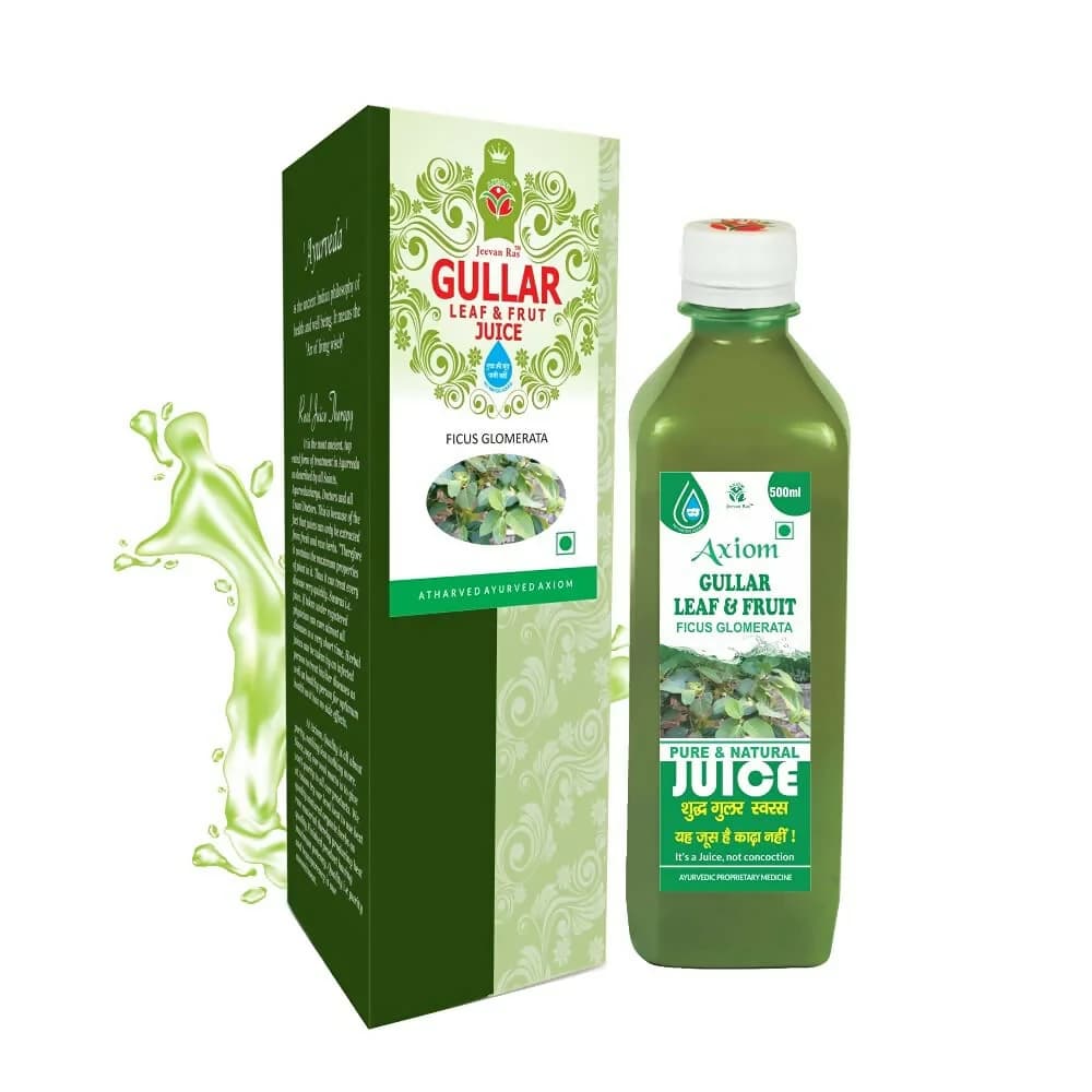 Axiom Gullar Juice