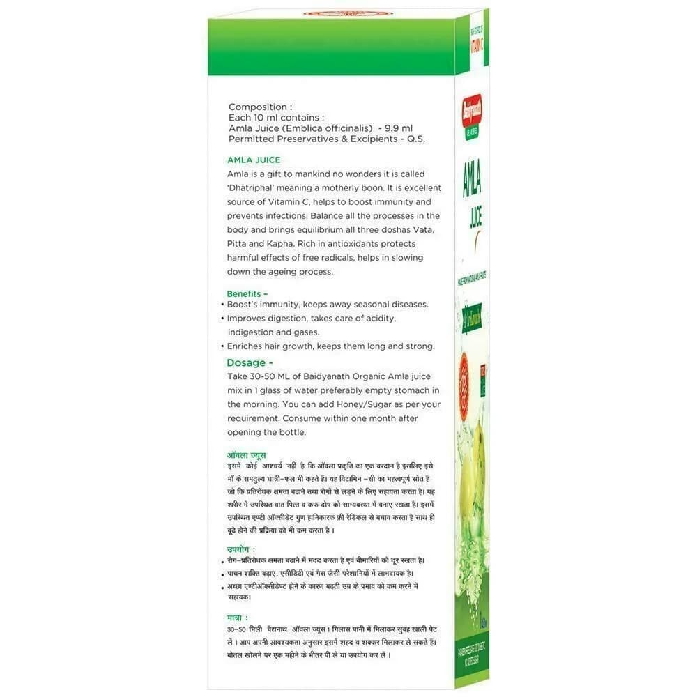 Baidyanath Amla Juice 1 L composition & benefits