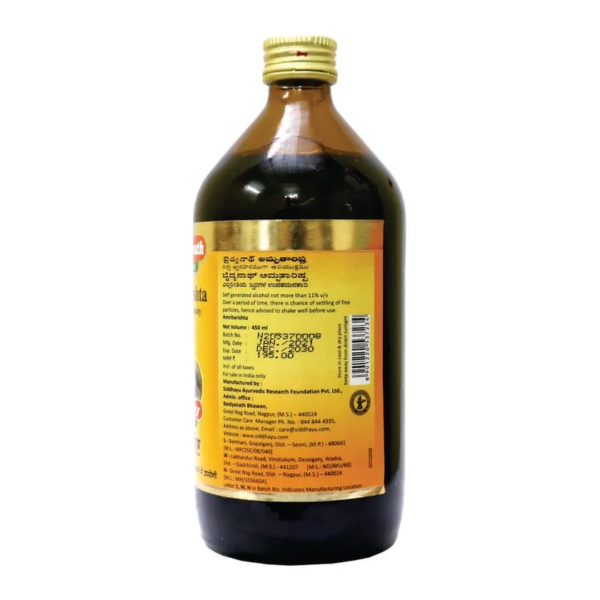  Baidyanath Amrutarishta 450 ml other details
