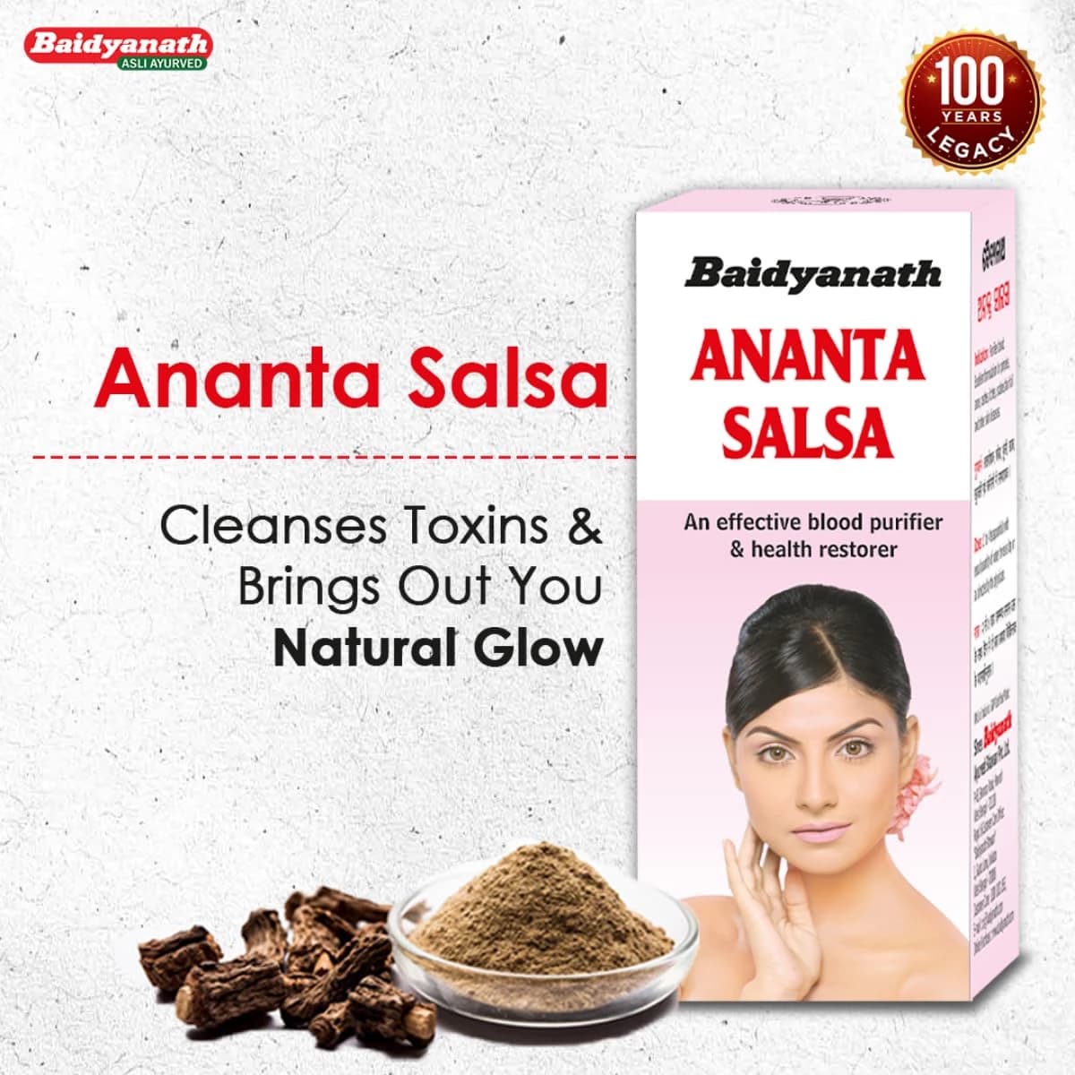 Baidyanath Ananta Salsa 220 ml advertisement