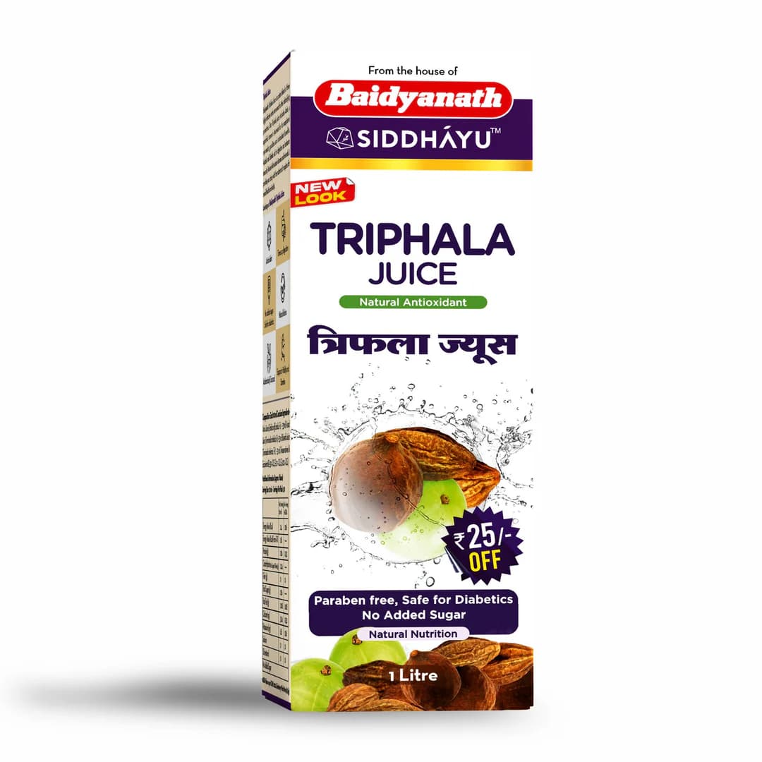 Baidyanath shopindianproductsc