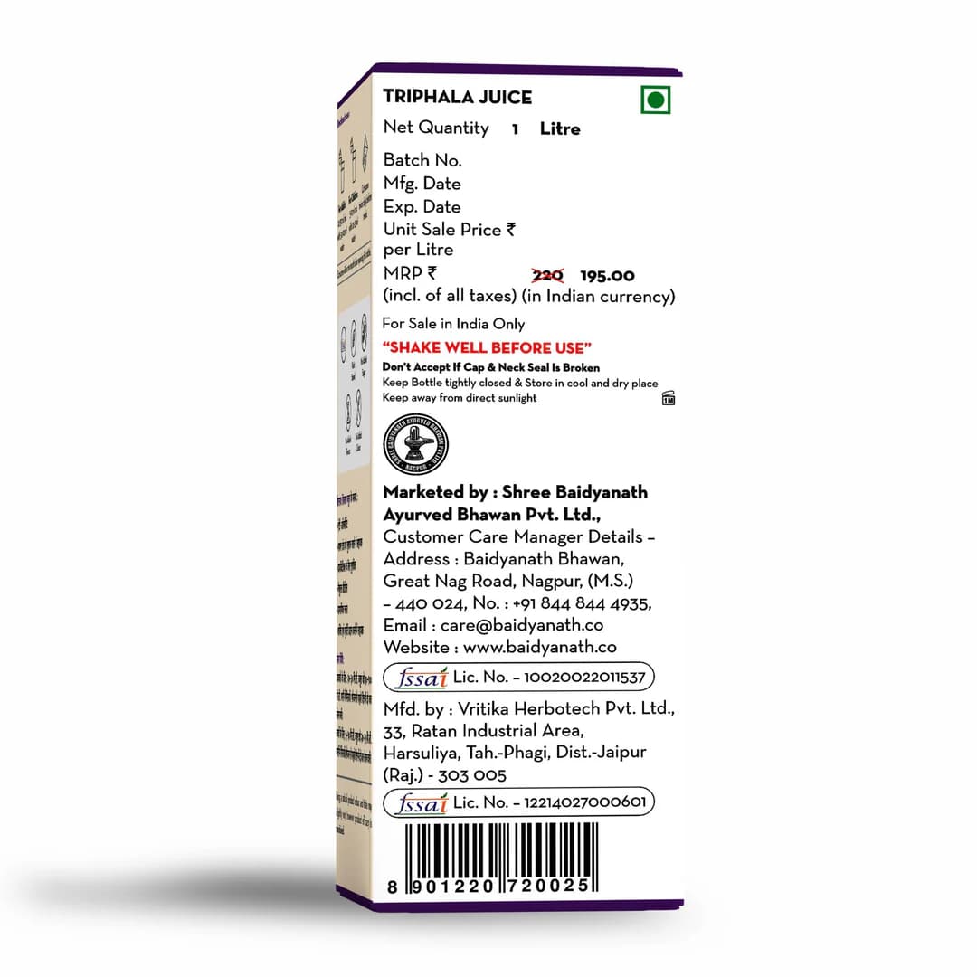  Baidyanath shopindianproductsd