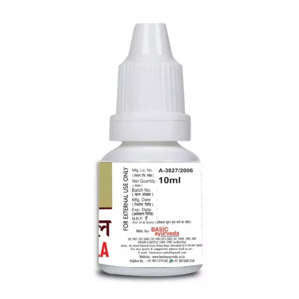Basic Ayurveda Bilwa Oil 10 ml Manufacturing Details