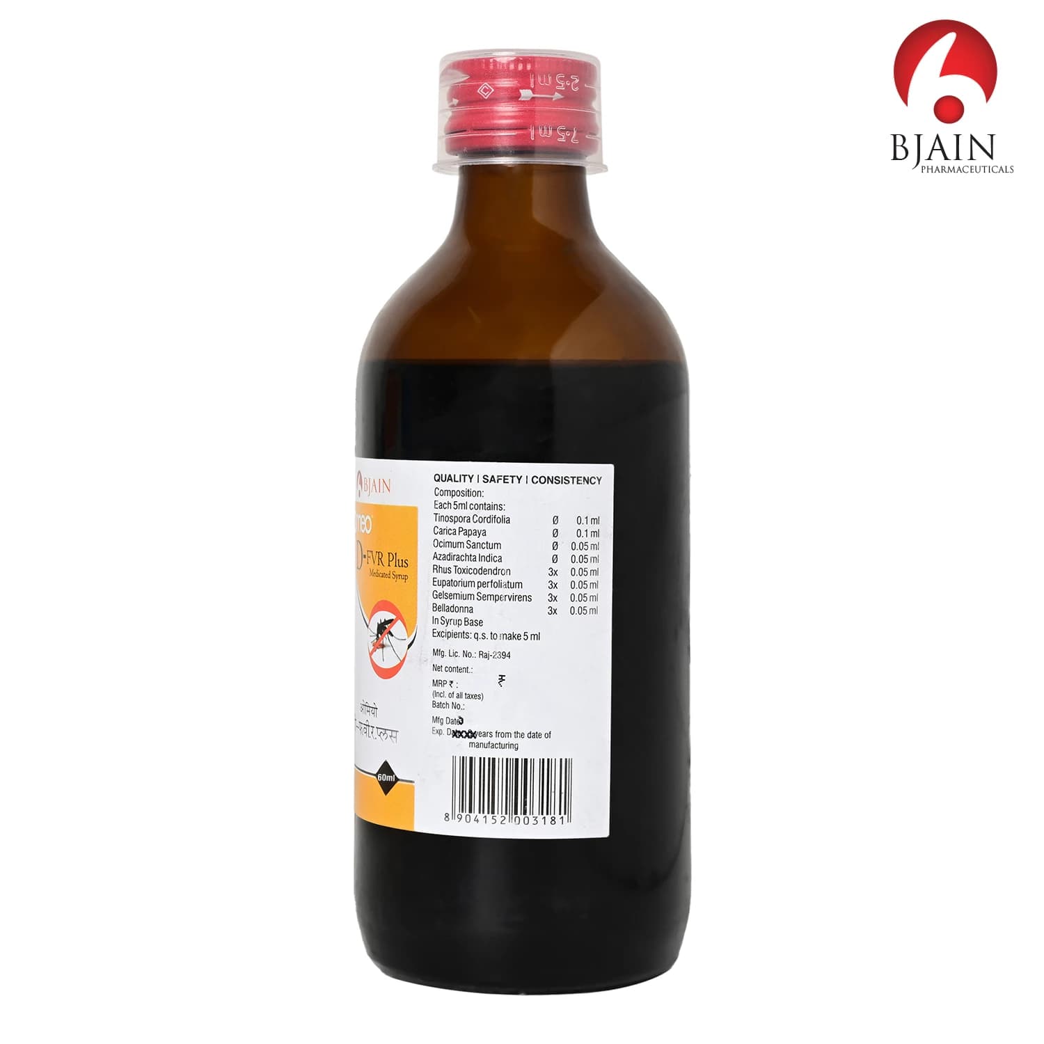 Bjain Homeopathy Omeo D-FVR Plus syrup 60 ml Composition Info