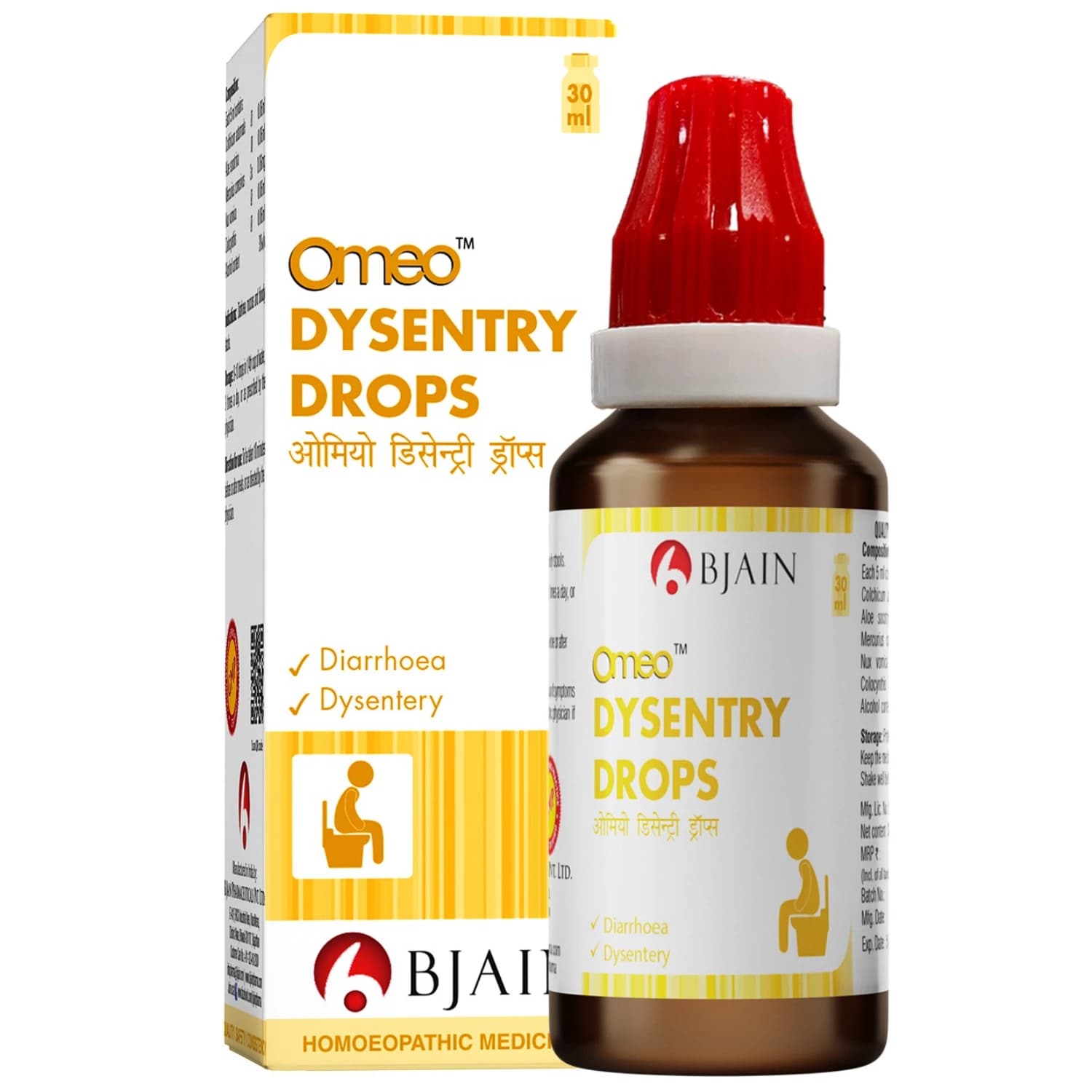 Bjain Omeo Dysentry Drop 30 ml Main Image