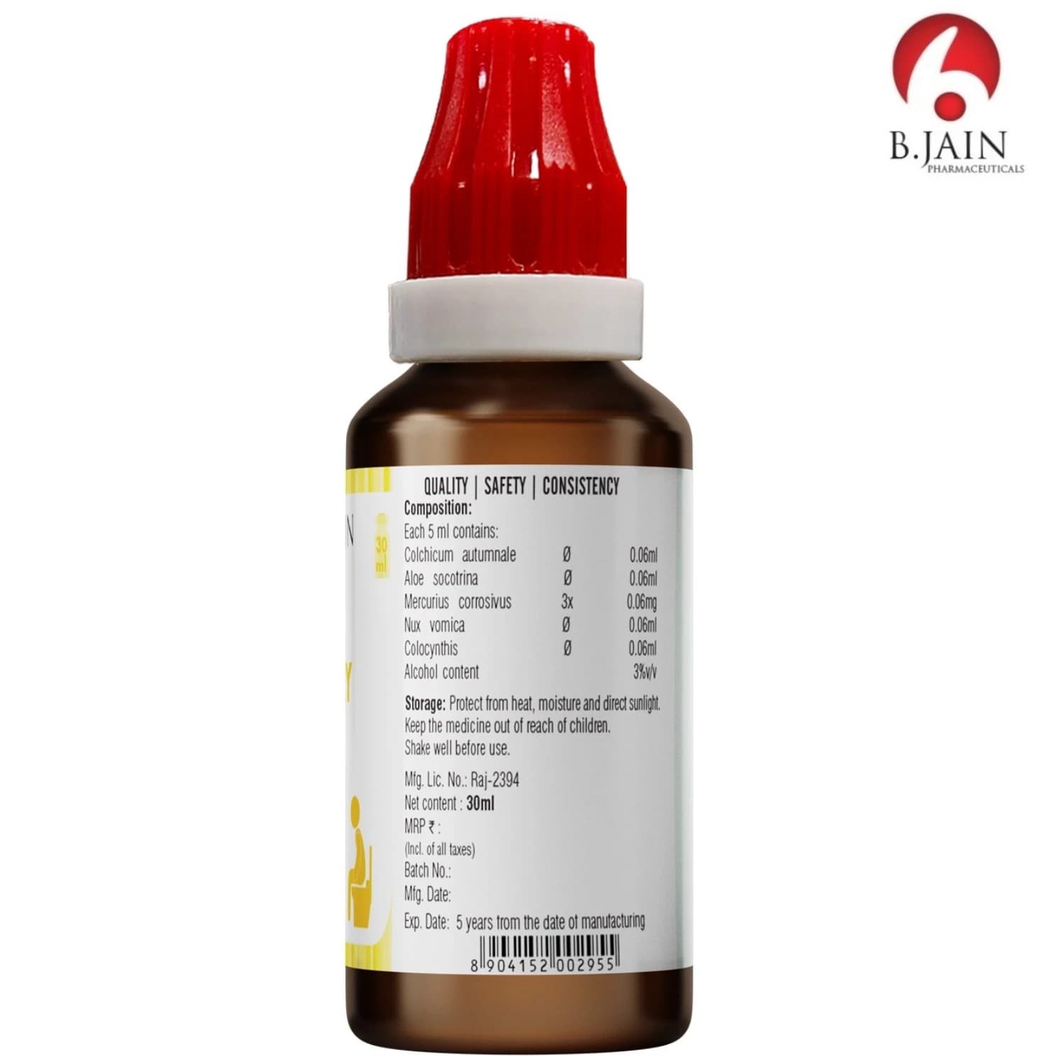 Bjain Omeo Dysentry Drop 30 ml Composition Info