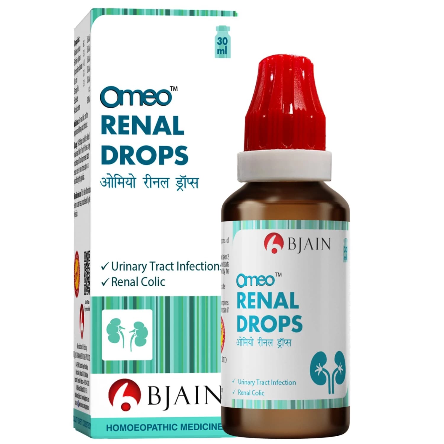 Bjain Omeo Renal Drop 30 ml Main Image