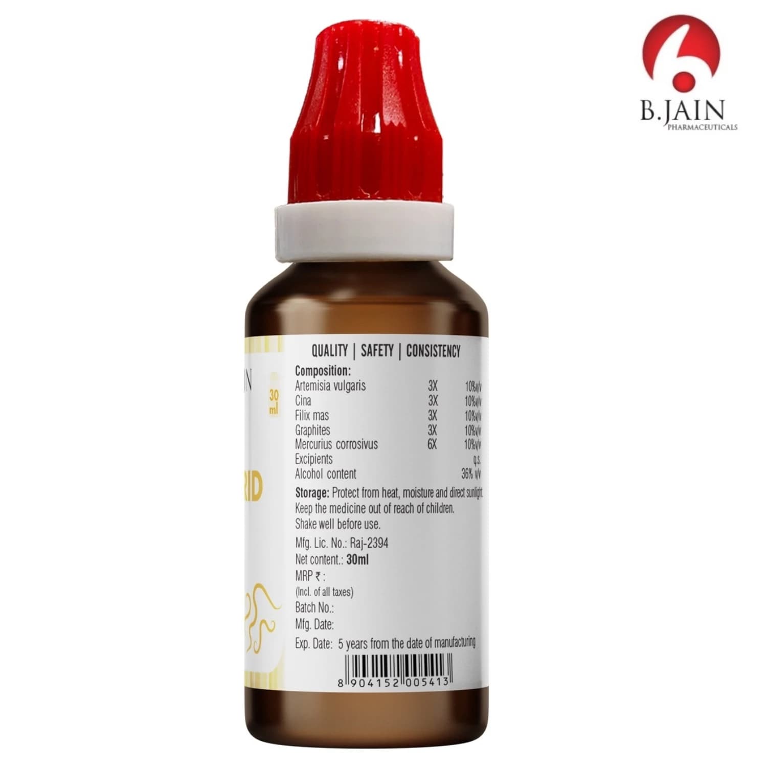 Bjain Omeo Worm Rid Drop 30 ml Composition Info