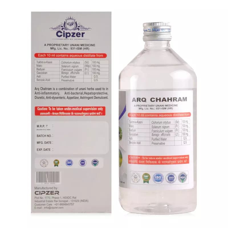 Cipzer Arq Chahram 500 ml Composition And Manufacturing Details