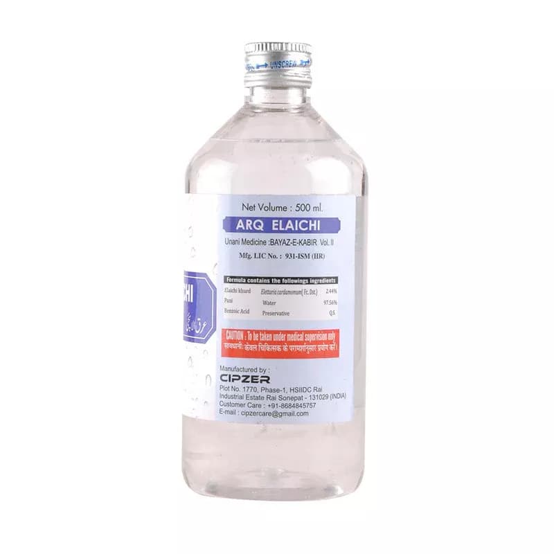 Cipzer Arq Elaichi 500 ml Composition And Manufacturing Details