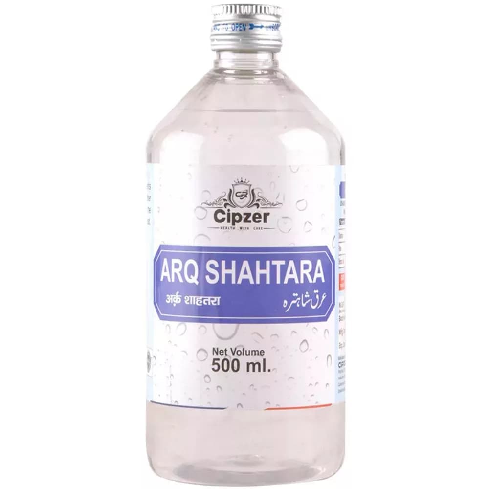 Cipzer Arq Shahtara 500 ml Main Image