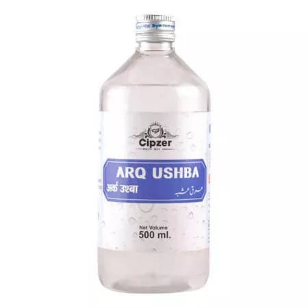 Cipzer Arq Usbha 500 ml Main Image