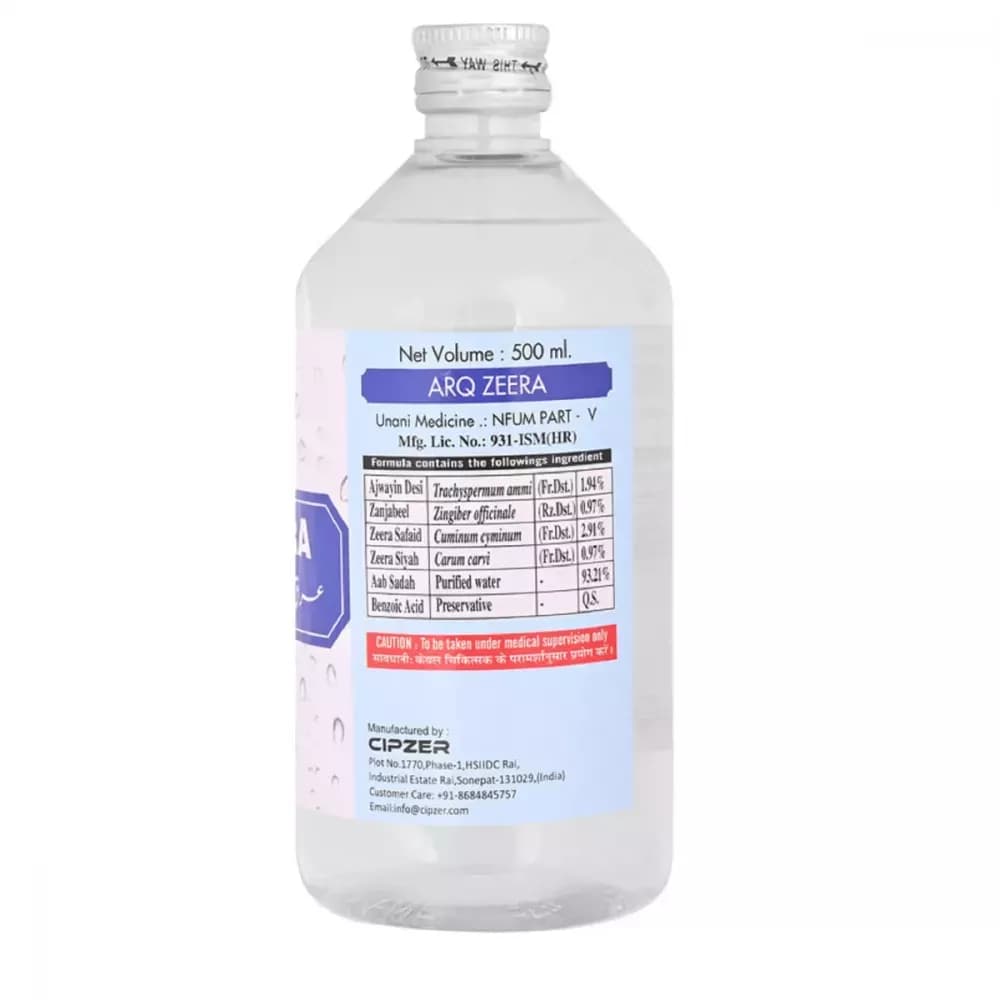 Cipzer Arq Zeera 500 ml Composition And Manufacturing Details