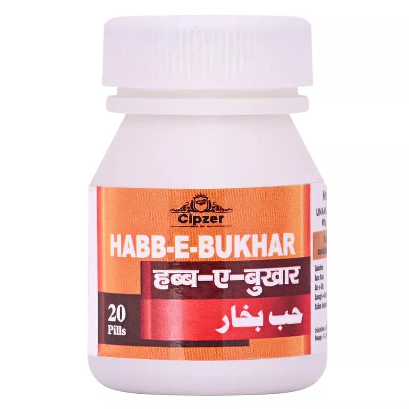Cipzer Habb-E-Bukhar