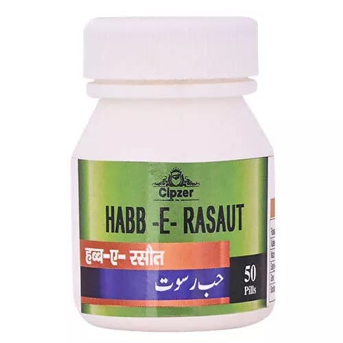 Cipzer Habb-E-Rasaut