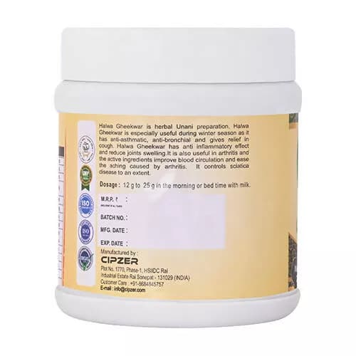 Cipzer Halwa Gheekwar 500 g Manufacturing Details And Dosage