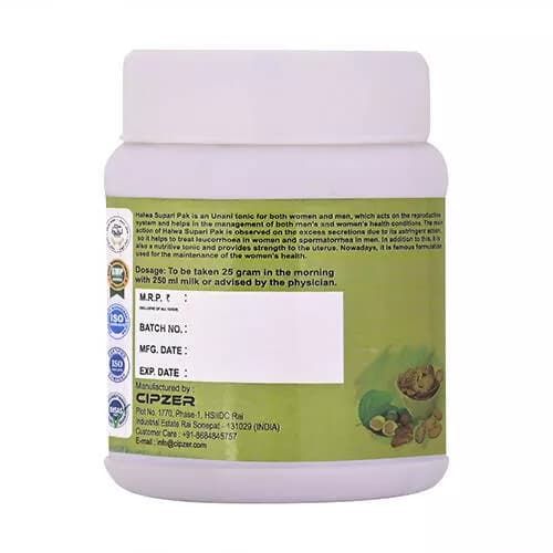 Cipzer Halwa Supari Pak 250 g Dosage And Manufacturing Details