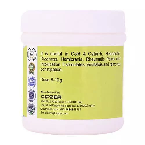 Cipzer Itrifal Zamani 125 g Dosage And Manufacturing Details