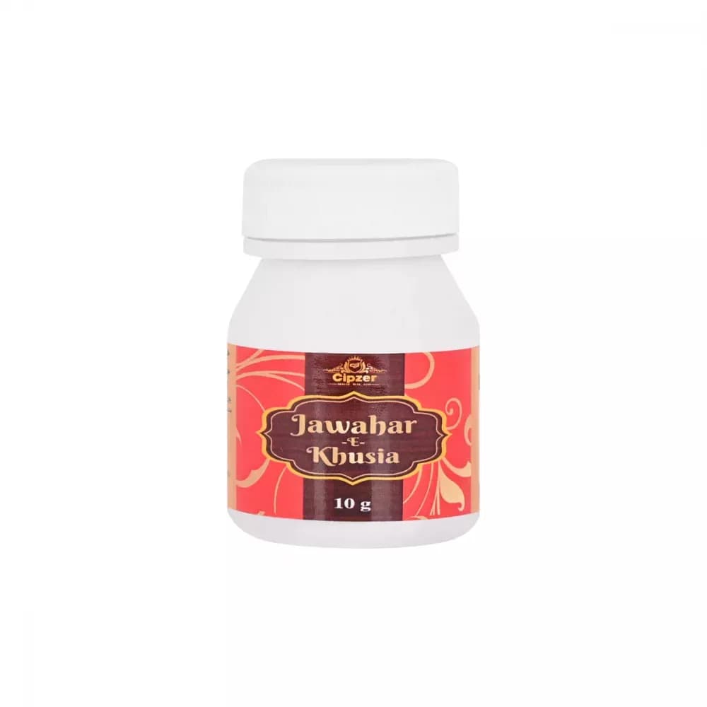 Cipzer Jawahar-E-Khusia 10 g Main Image