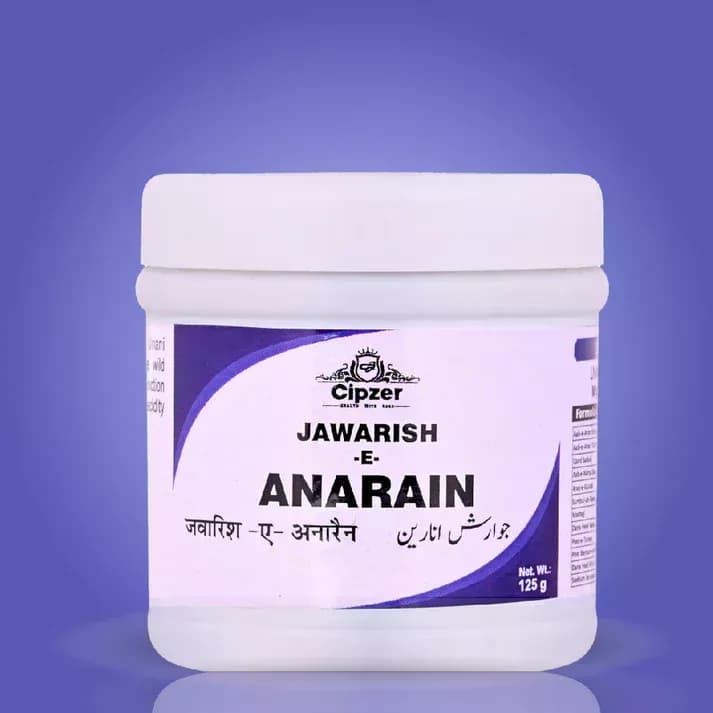 Cipzer Jawarish-E-Anarain 125 g Main Image 