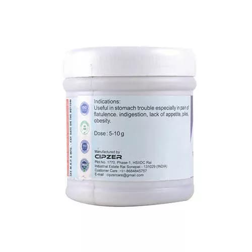 Cipzer Jawarish-E-Bisbasa 125 g Manufacturing Details And Dosage